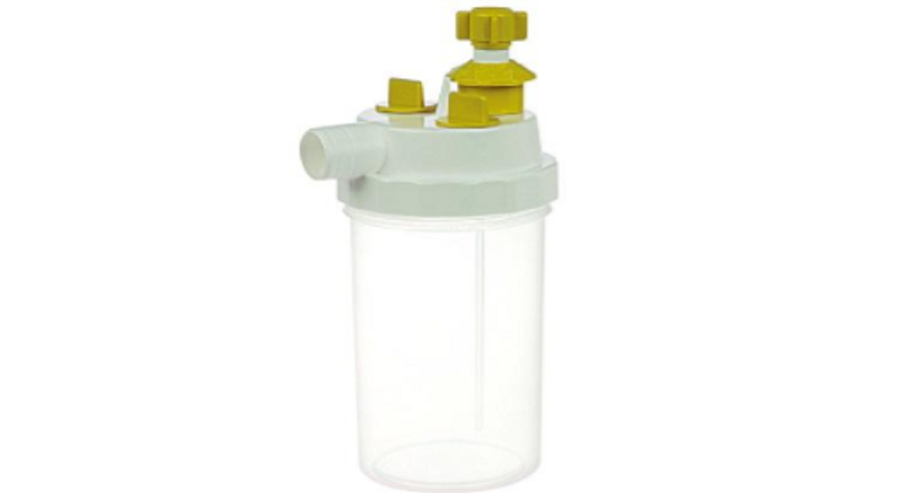 Large Volume Nebulizer Headstar Medical Products Co., Ltd.