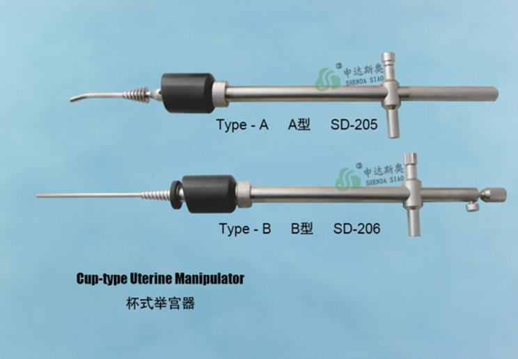 Gynaecology Cup Type Uterine Manipulator Zhejiang Shendasiao Medical Instrument Co, Ltd