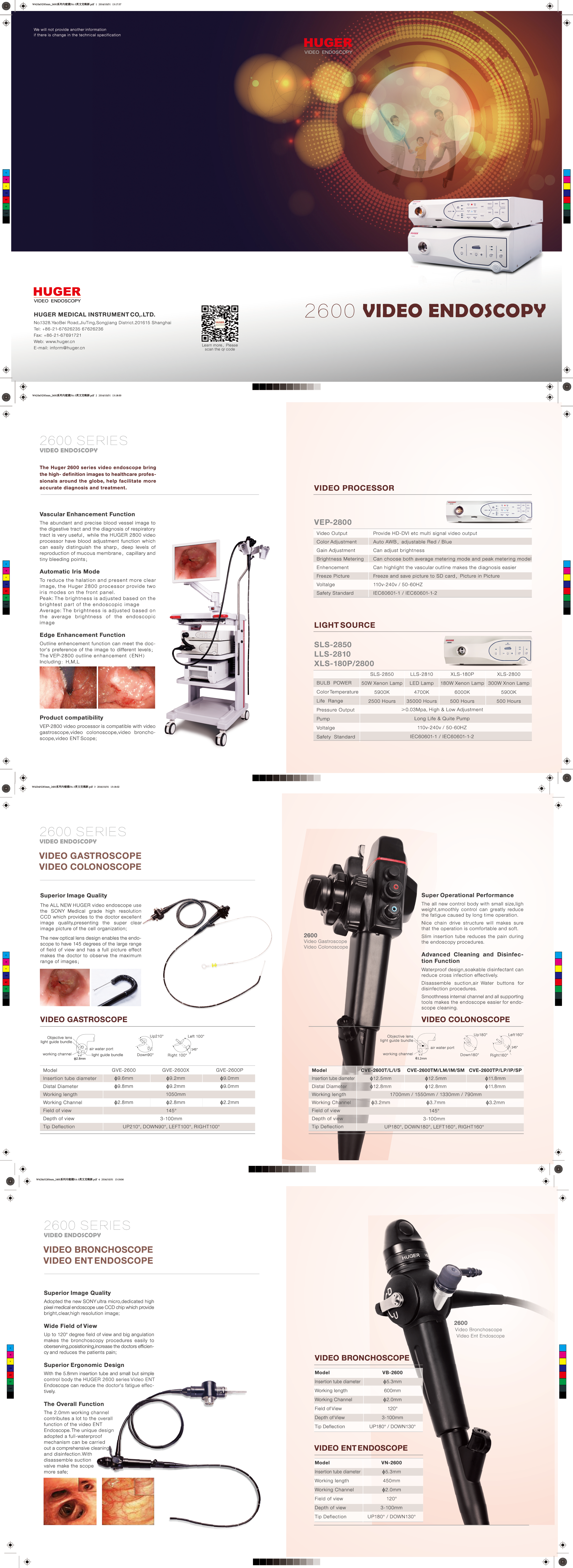 VEP2600 Video Endoscopy System HUGER Medical instrument Co.,Ltd