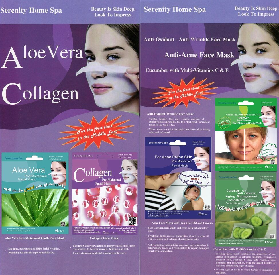 Aloe Vera Collagen Dynatabs LLC