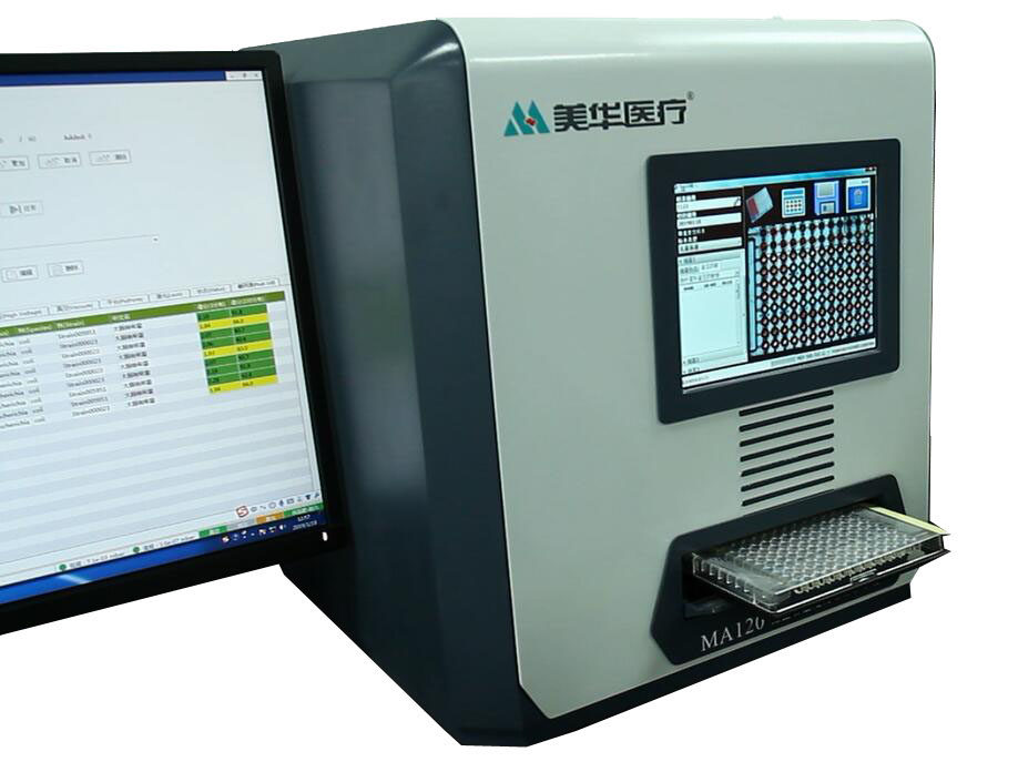 Microbiological ID/AST System Zhuhai Meihua Medical Technology Ltd.