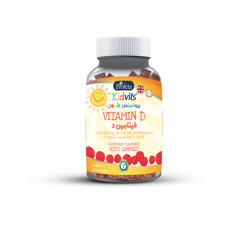 Kidvits Vitamin D Gummies (30 & 60) Profeta Health