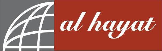 AL HAYAT PHARMACEUTICALS AL HAYAT PHARMACEUTICALS