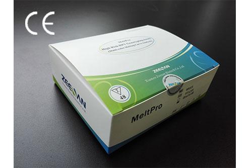 MeltPro®结核分枝杆菌McSpoligotyping试剂盒