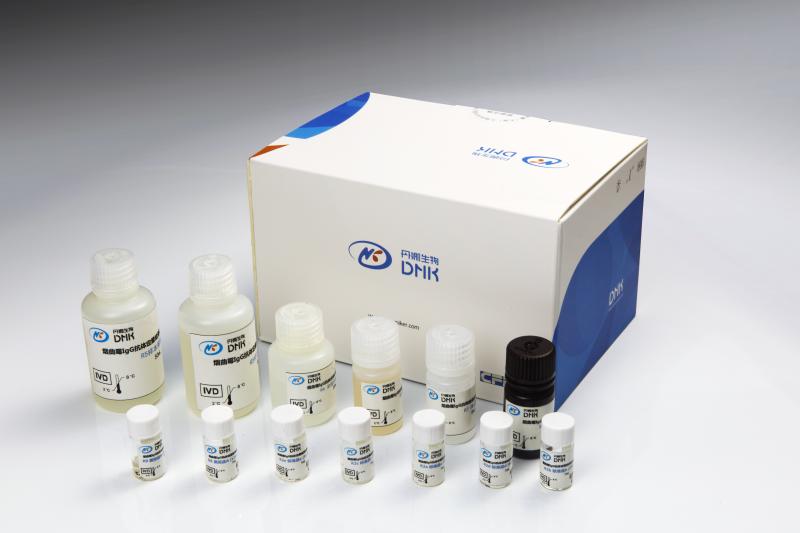 Aspergillus fumigatus IgM/IgG Assay Dynamiker Biotechnology