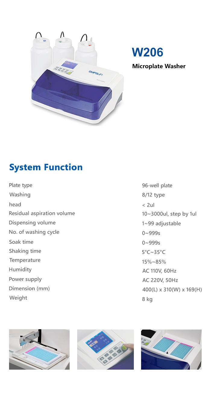 W206 Microplate Washer Chengdu Empsun Medical Technology Co.,LTD