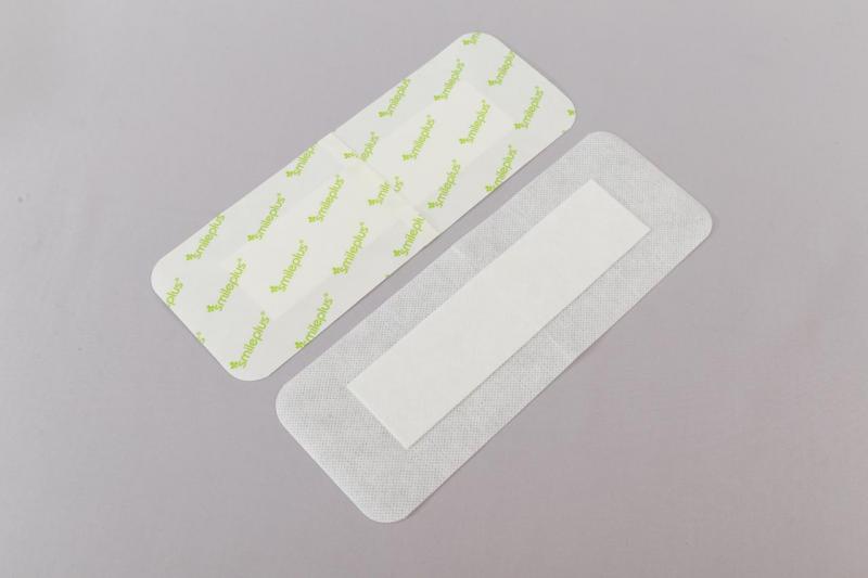 nonwoven wound dressing ZHEJIANG HONGYU MEDICAL COMMODITY CO., LTD