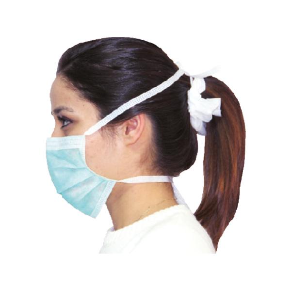 maske surgical mask maske surgical mask