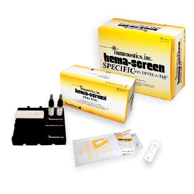 HemaScreen Specific, IFOB kits American Screening, LLC
