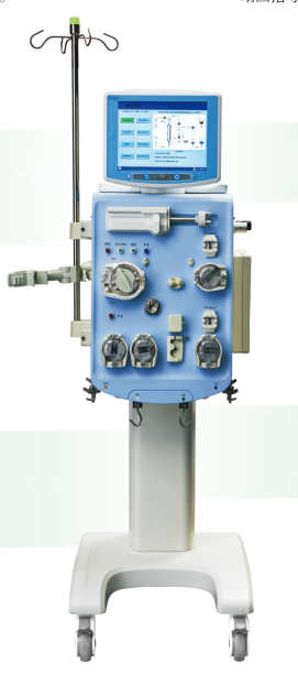 Dialysis Machine Medical Supplier Product Directory