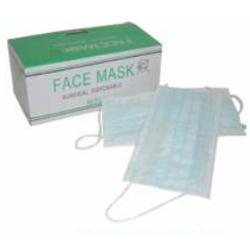 eg 3-ply surgical mask eg 3-ply surgical mask
